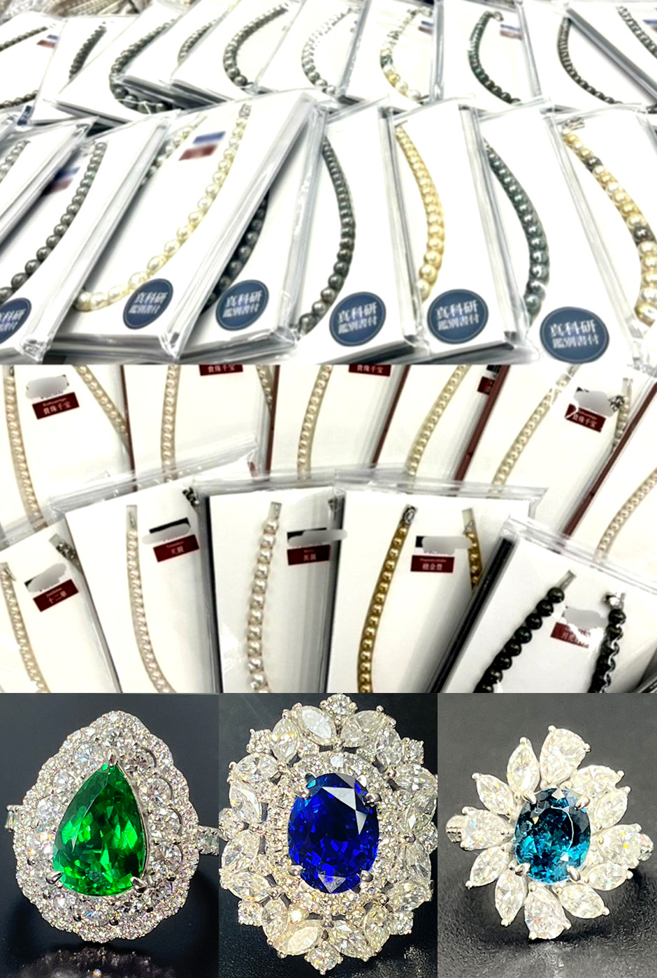 TOP｜KISHUN AUCTION